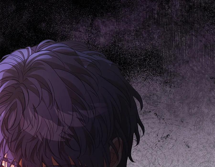 《如果疯狗拎起棍子》第38话 他到底在想什么 第36页
