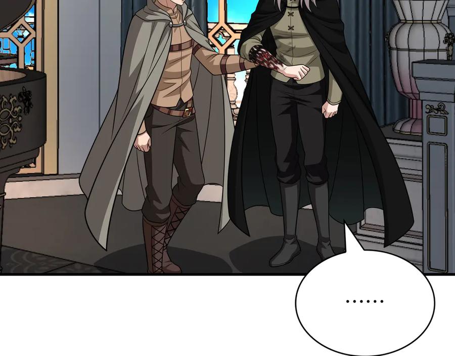 《被嘲笑的魔王，靠抽奖开无双》第38话 阻拦 第102页