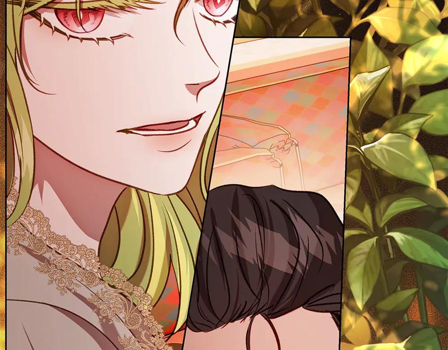 《如果疯狗拎起棍子》第38话 他到底在想什么 第107页