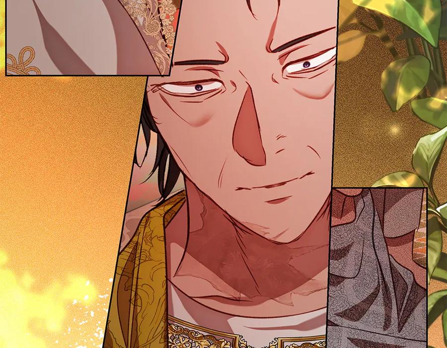 《如果疯狗拎起棍子》第38话 他到底在想什么 第108页