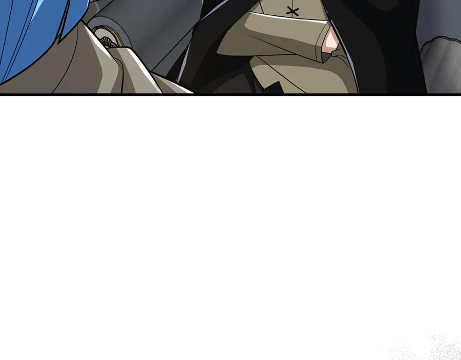 《被嘲笑的魔王，靠抽奖开无双》第38话 阻拦 第40页