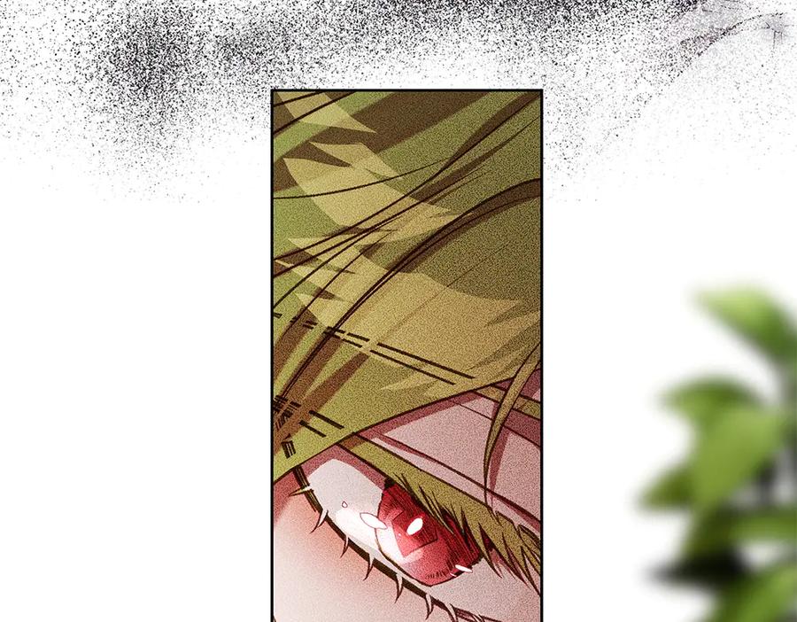 《如果疯狗拎起棍子》第38话 他到底在想什么 第39页