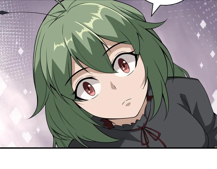 《被嘲笑的魔王，靠抽奖开无双》第38话 阻拦 第146页