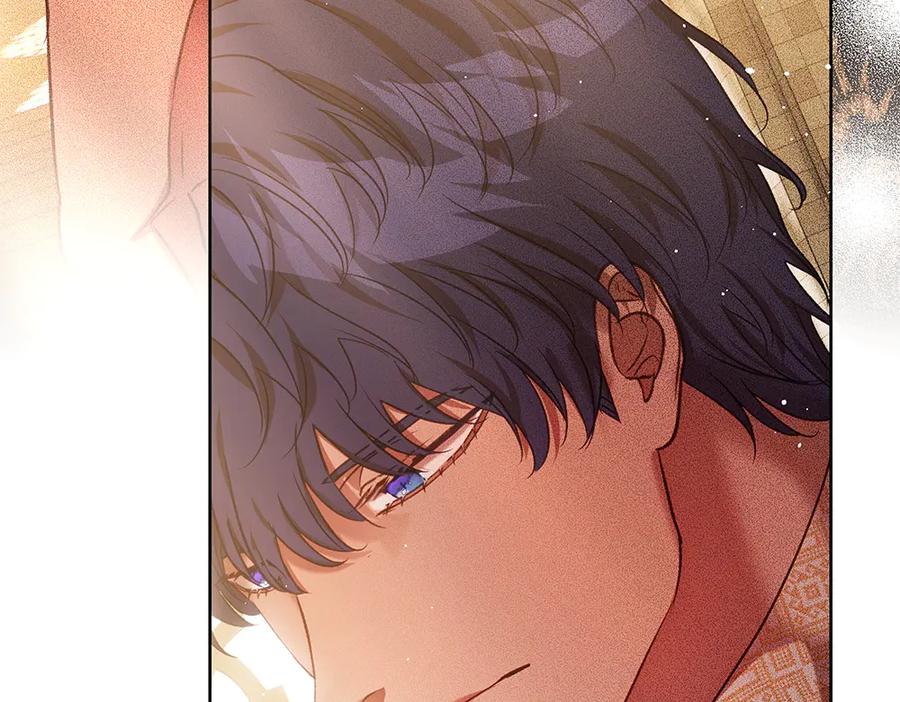 《如果疯狗拎起棍子》第39话 熟悉的身影 第15页