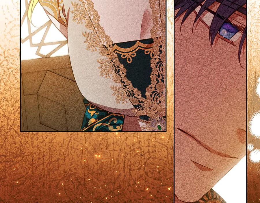 《如果疯狗拎起棍子》第39话 熟悉的身影 第26页