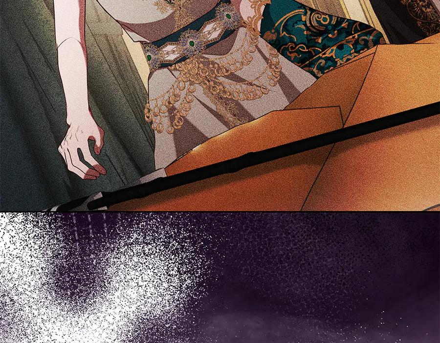 《如果疯狗拎起棍子》第39话 熟悉的身影 第128页