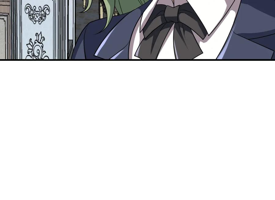 《被嘲笑的魔王，靠抽奖开无双》第39话 虫子公主 第43页
