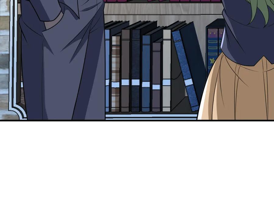 《被嘲笑的魔王，靠抽奖开无双》第39话 虫子公主 第40页
