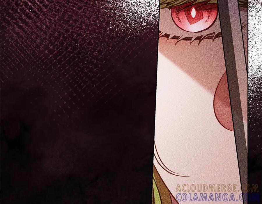《如果疯狗拎起棍子》第39话 熟悉的身影 第133页
