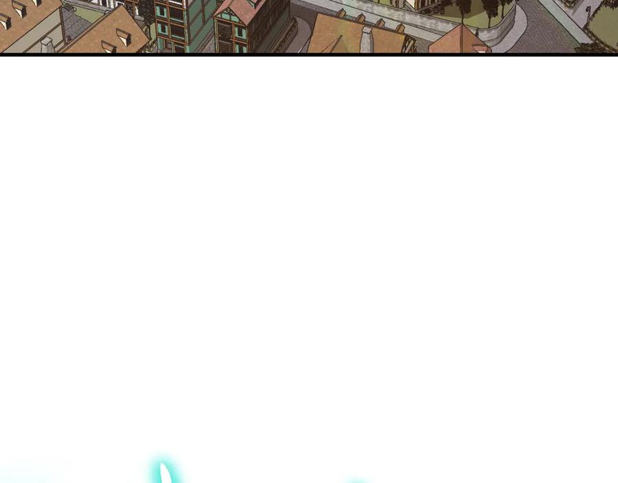 《被嘲笑的魔王，靠抽奖开无双》第39话 虫子公主 第183页