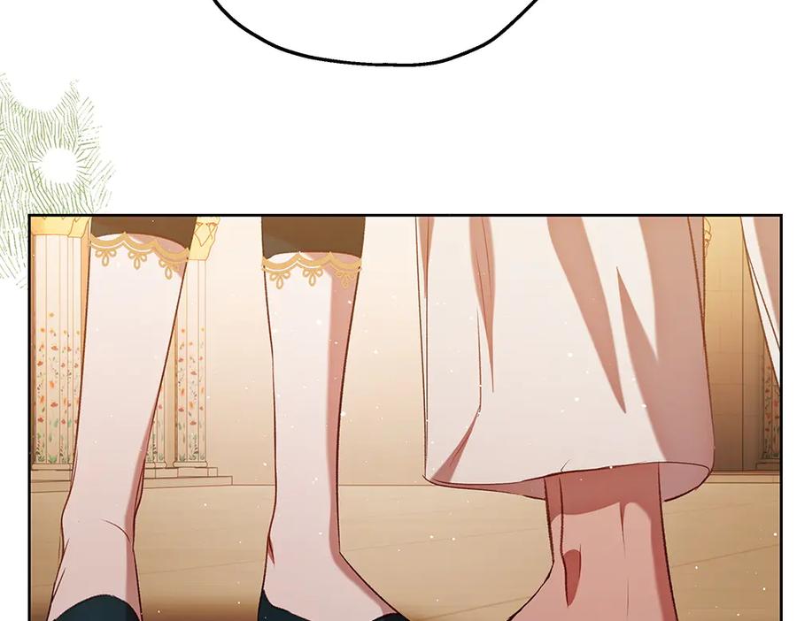 《如果疯狗拎起棍子》第39话 熟悉的身影 第104页