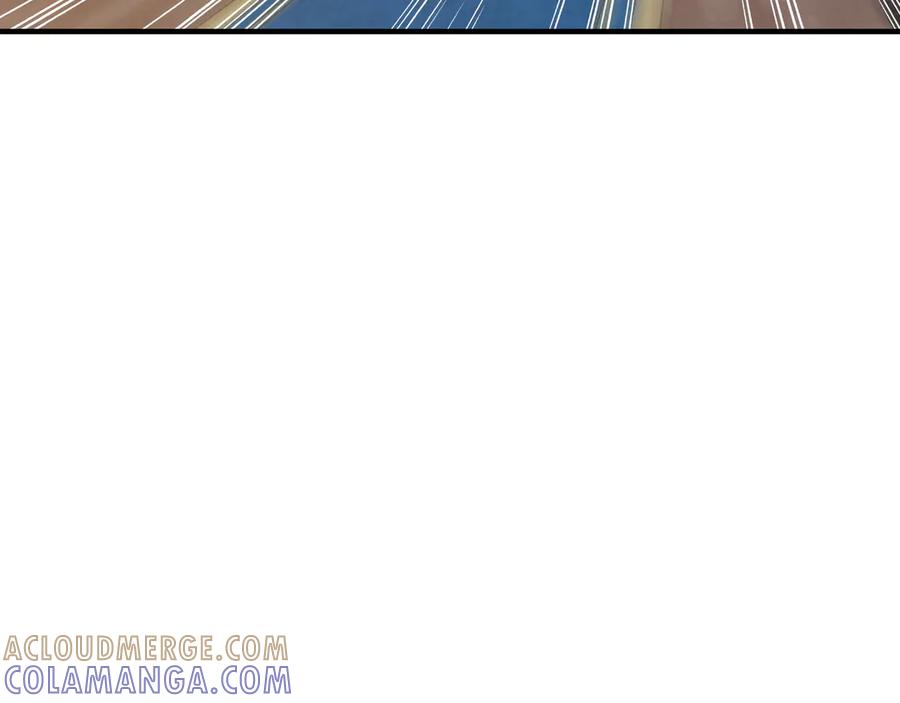 《被嘲笑的魔王，靠抽奖开无双》第39话 虫子公主 第77页