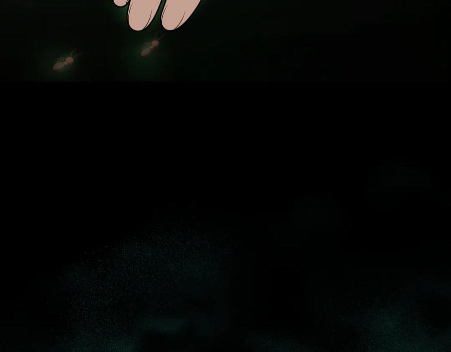 《被嘲笑的魔王，靠抽奖开无双》第39话 虫子公主 第19页
