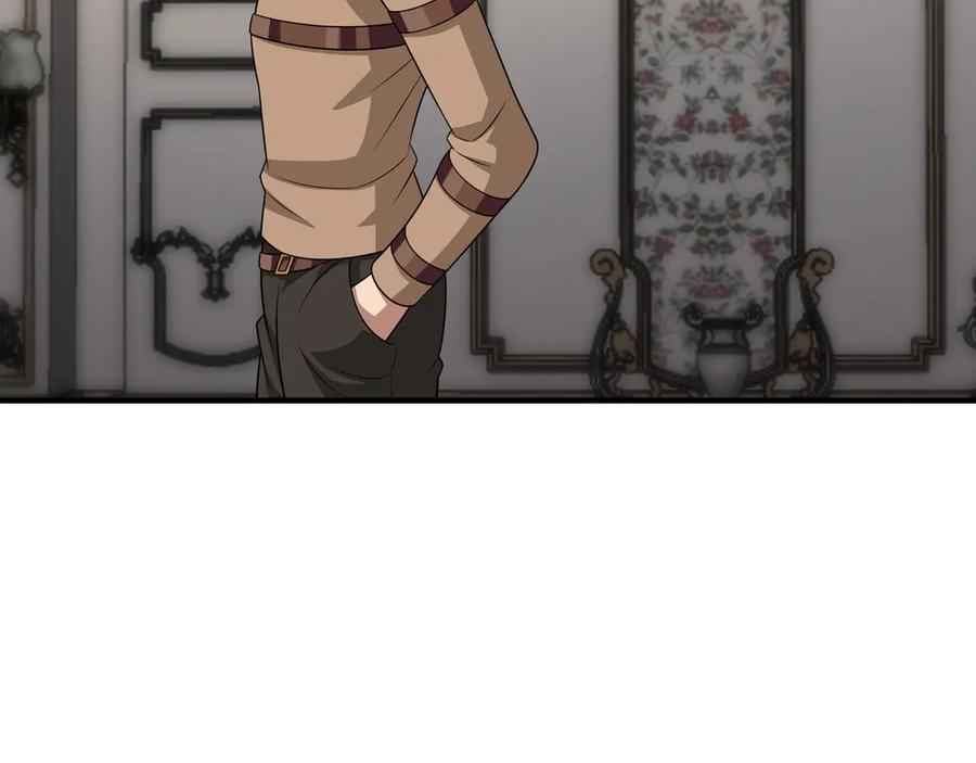 《被嘲笑的魔王，靠抽奖开无双》第39话 虫子公主 第116页