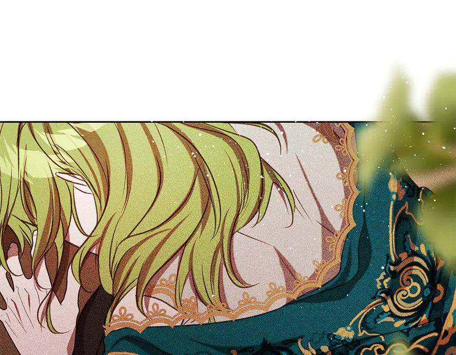 《如果疯狗拎起棍子》第39话 熟悉的身影 第70页