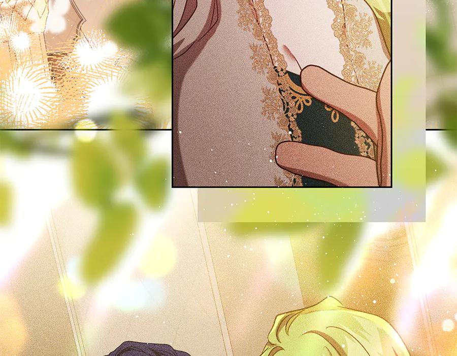 《如果疯狗拎起棍子》第39话 熟悉的身影 第94页
