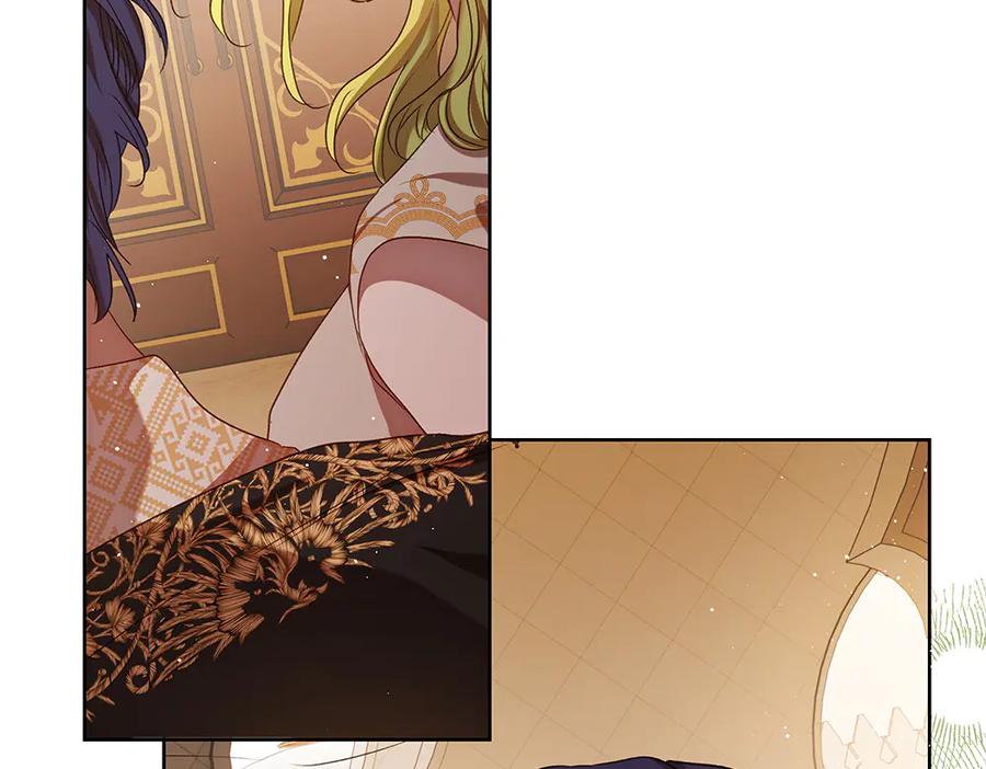 《如果疯狗拎起棍子》第39话 熟悉的身影 第107页