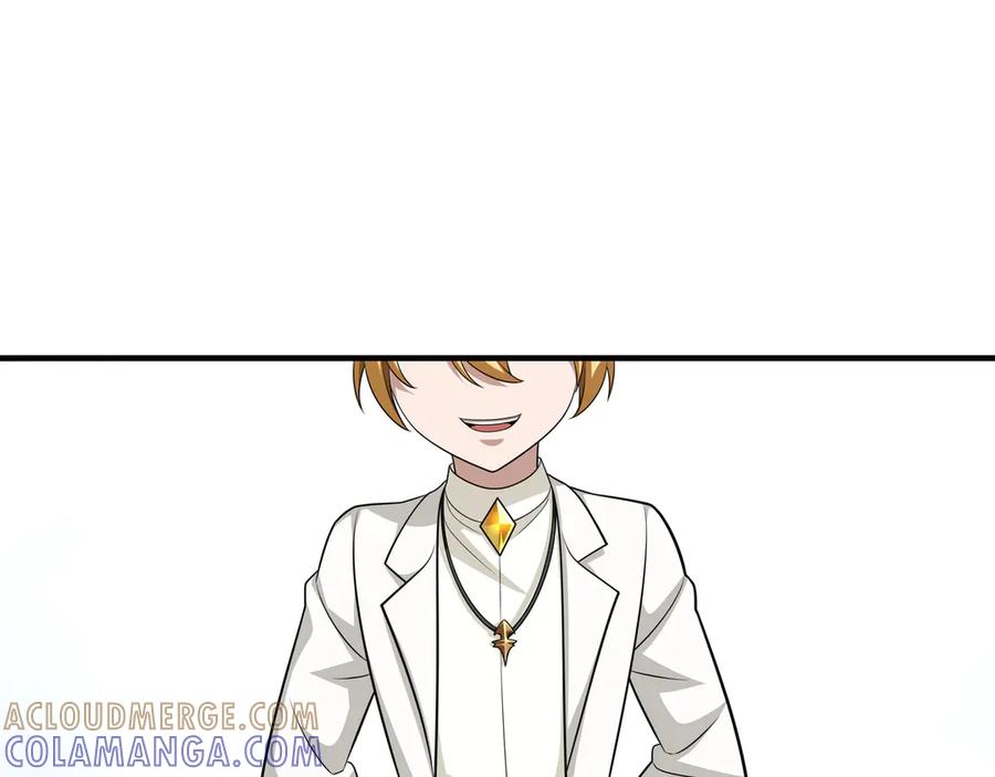 《被嘲笑的魔王，靠抽奖开无双》第39话 虫子公主 第125页