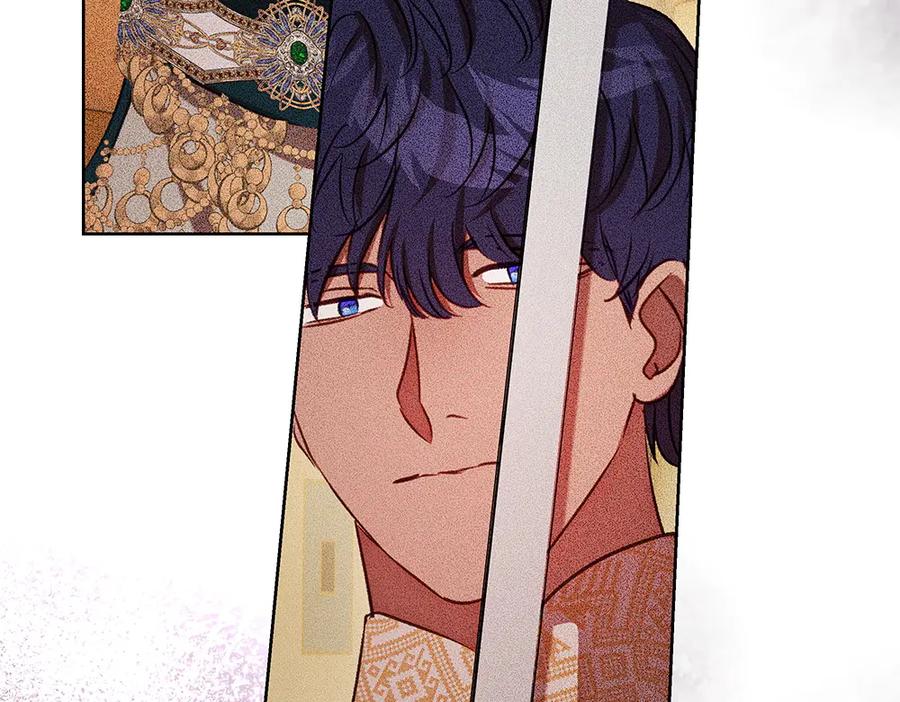 《如果疯狗拎起棍子》第39话 熟悉的身影 第131页