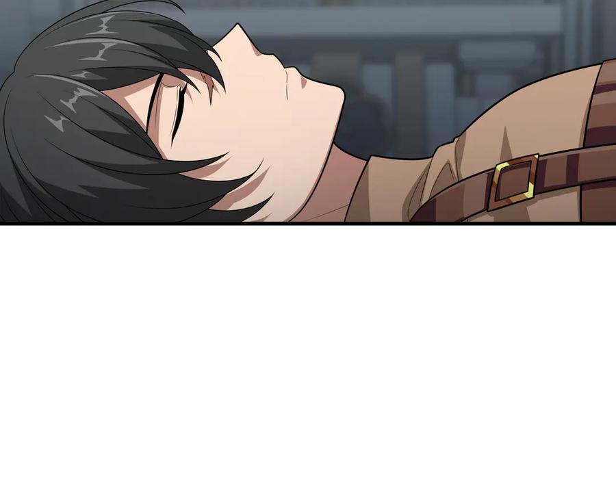 《被嘲笑的魔王，靠抽奖开无双》第39话 虫子公主 第7页