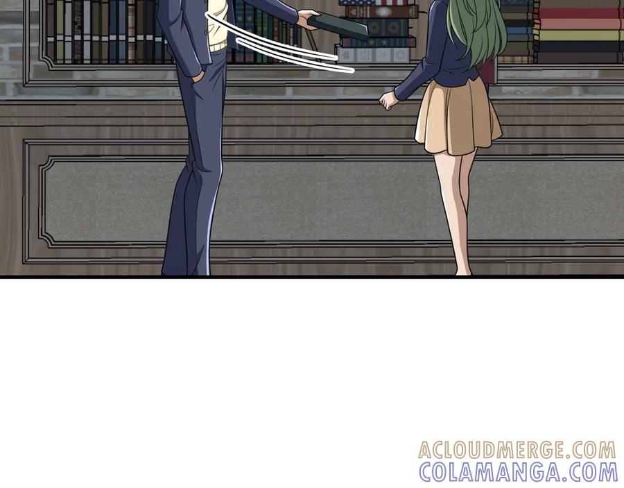 《被嘲笑的魔王，靠抽奖开无双》第39话 虫子公主 第45页