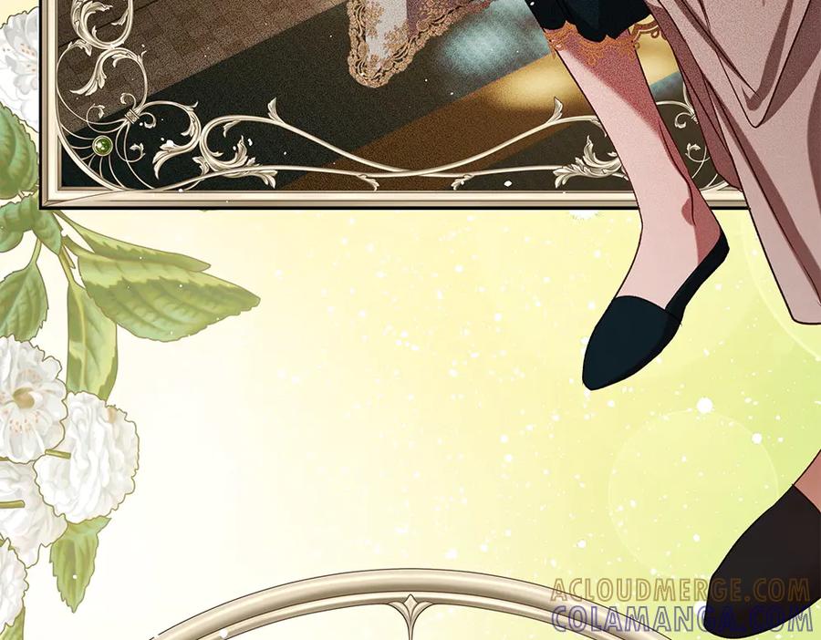 《如果疯狗拎起棍子》第39话 熟悉的身影 第9页
