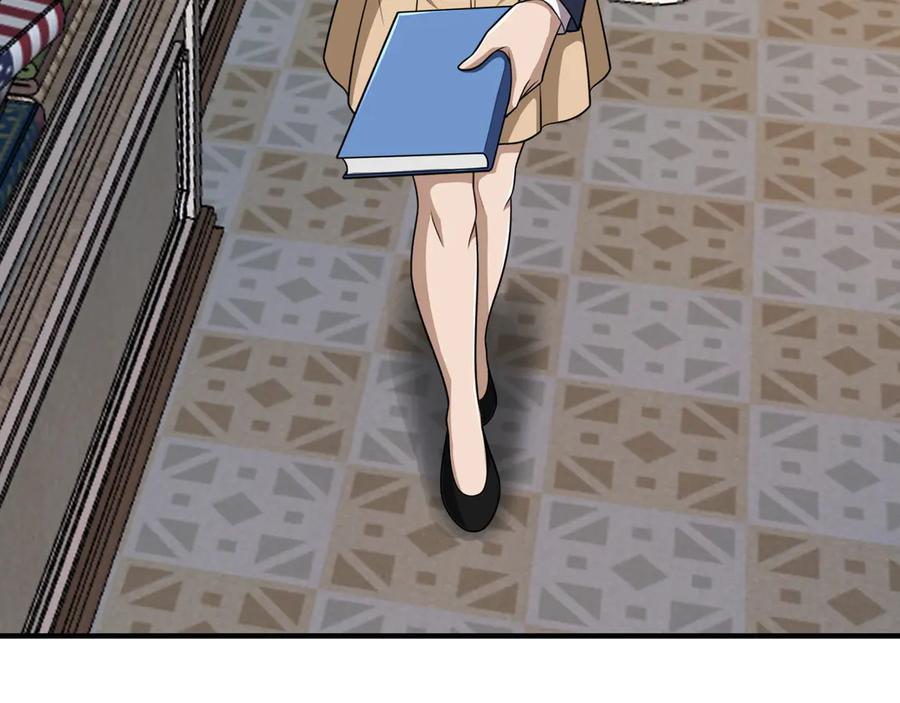 《被嘲笑的魔王，靠抽奖开无双》第39话 虫子公主 第48页
