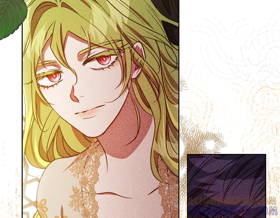 《如果疯狗拎起棍子》第39话 熟悉的身影 第25页