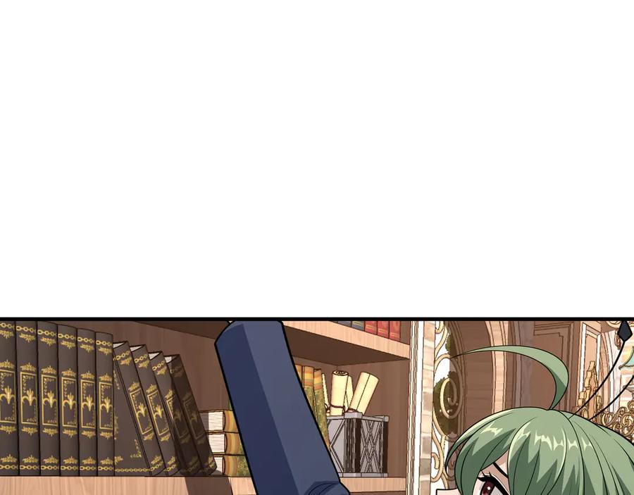 《被嘲笑的魔王，靠抽奖开无双》第39话 虫子公主 第30页