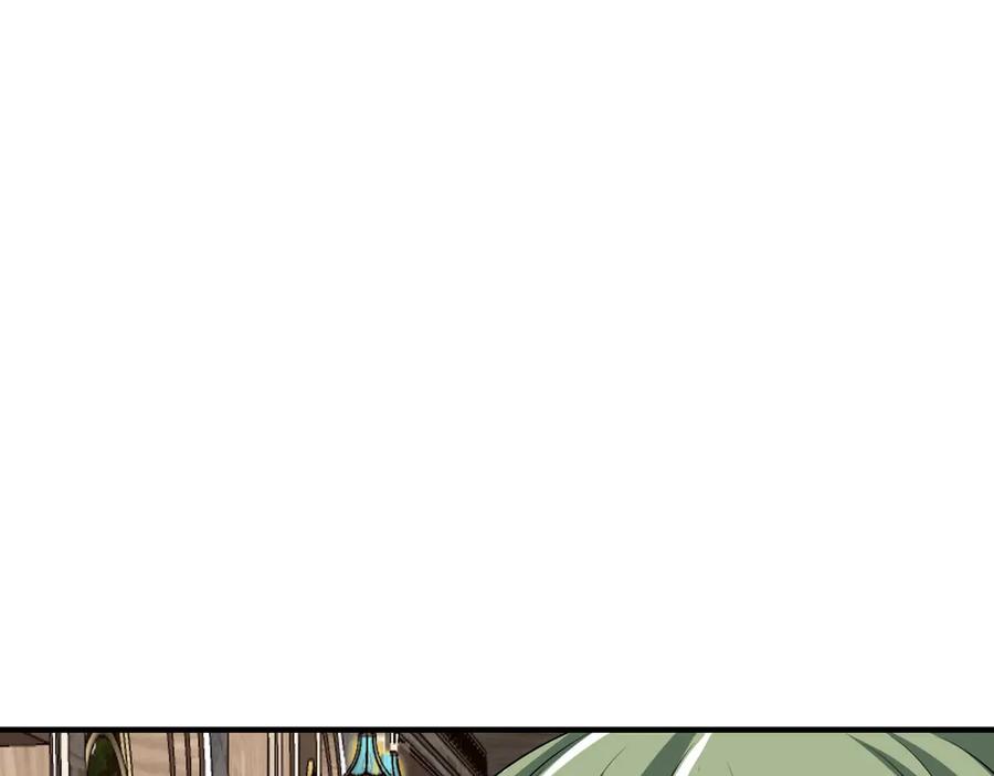 《被嘲笑的魔王，靠抽奖开无双》第39话 虫子公主 第35页