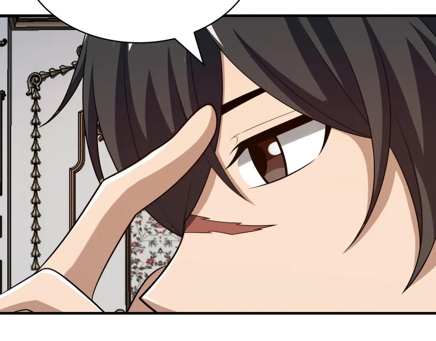 《被嘲笑的魔王，靠抽奖开无双》第39话 虫子公主 第107页