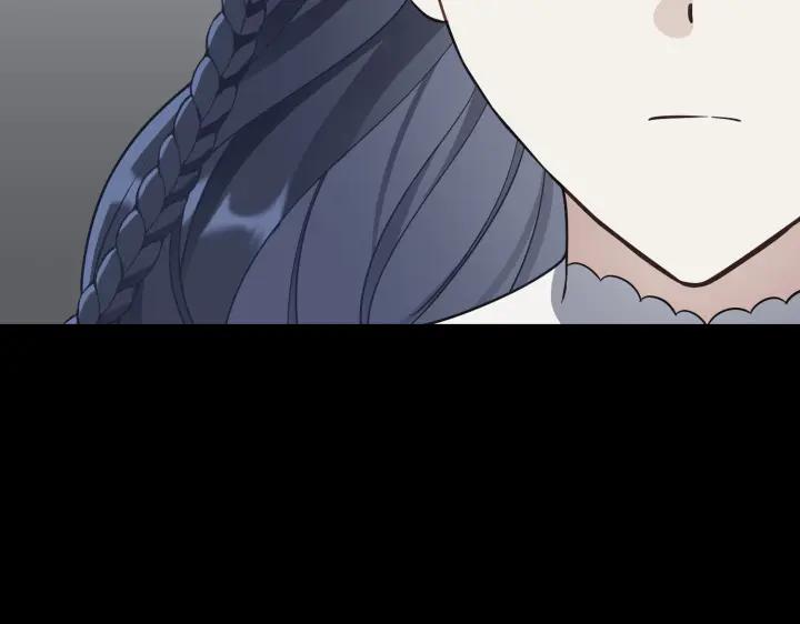 《皇子，为什么对我这么好？》第53话 贱民的由来？ 第91页