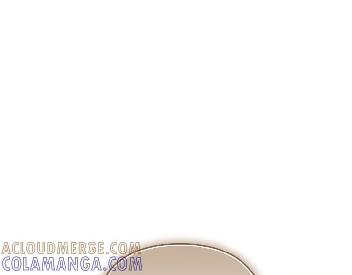 《皇子，为什么对我这么好？》第53话 贱民的由来？ 第121页