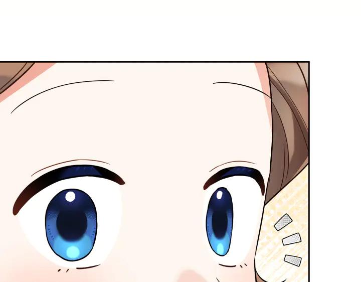《皇子，为什么对我这么好？》第53话 贱民的由来？ 第12页