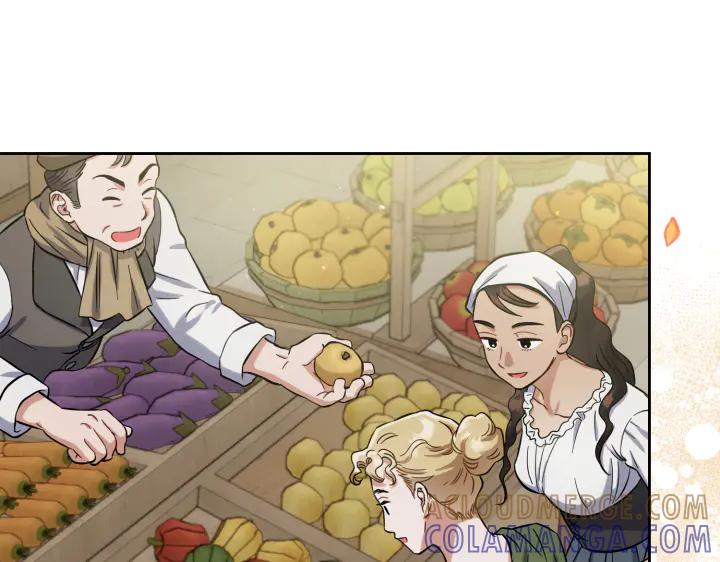 《皇子，为什么对我这么好？》第53话 贱民的由来？ 第5页