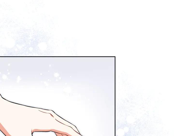 《皇子，为什么对我这么好？》第53话 贱民的由来？ 第136页