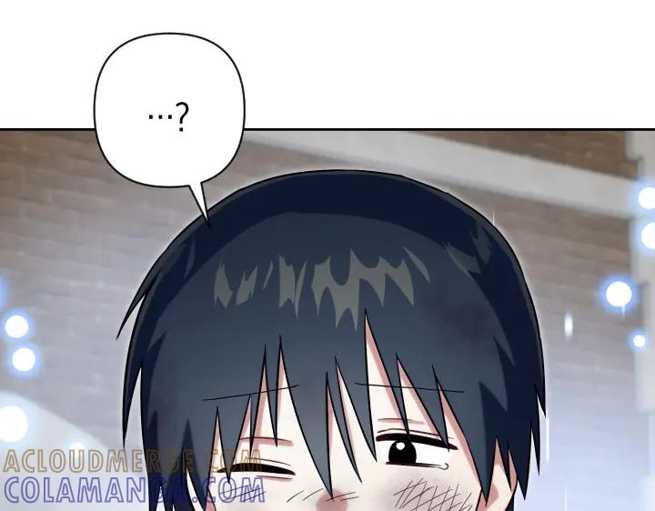 《皇子，为什么对我这么好？》第53话 贱民的由来？ 第145页