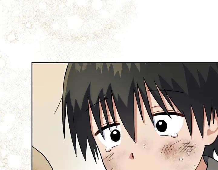 《皇子，为什么对我这么好？》第53话 贱民的由来？ 第155页