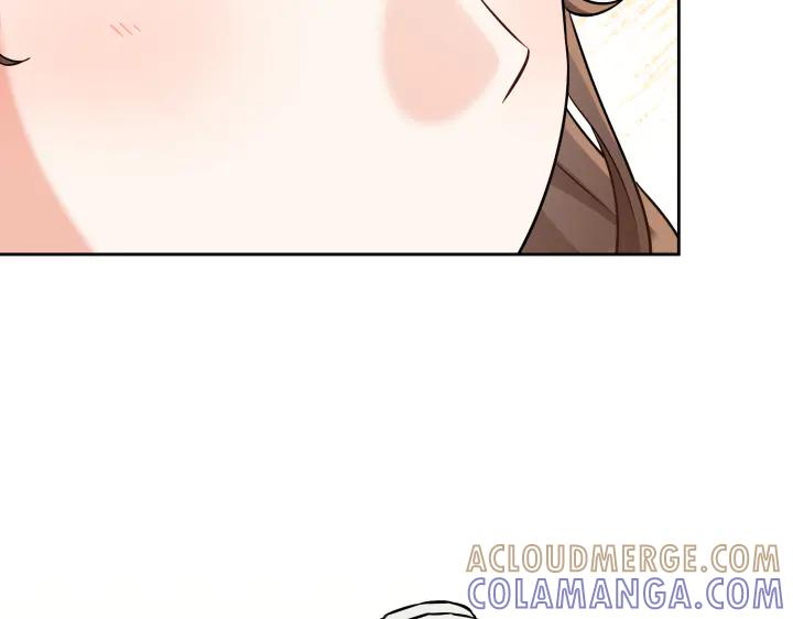 《皇子，为什么对我这么好？》第53话 贱民的由来？ 第13页
