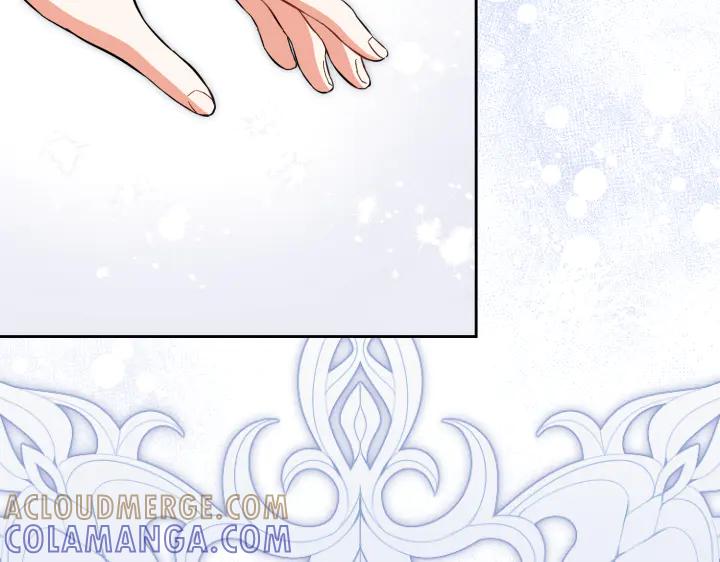 《皇子，为什么对我这么好？》第53话 贱民的由来？ 第137页
