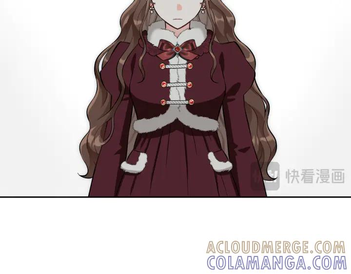《皇子，为什么对我这么好？》第53话 贱民的由来？ 第117页