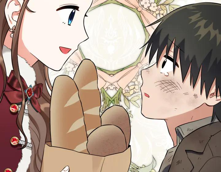 《皇子，为什么对我这么好？》第53话 贱民的由来？ 第151页