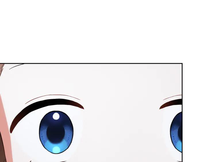《皇子，为什么对我这么好？》第53话 贱民的由来？ 第67页