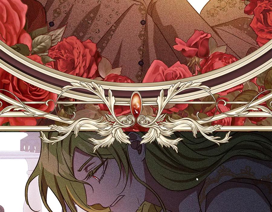 《如果疯狗拎起棍子》第40话 远方的刺客 第88页