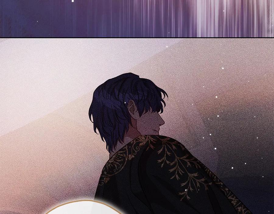 《如果疯狗拎起棍子》第40话 远方的刺客 第128页