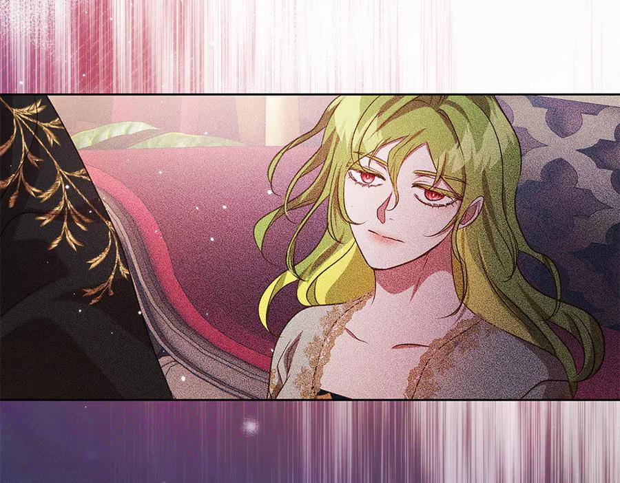 《如果疯狗拎起棍子》第40话 远方的刺客 第127页