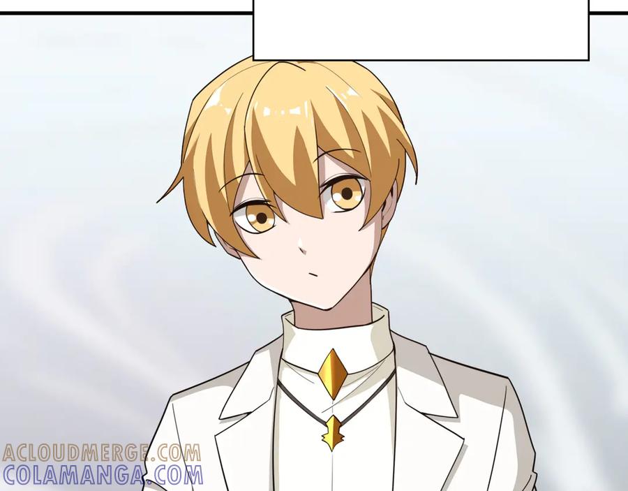 《被嘲笑的魔王，靠抽奖开无双》第40话 举行仪式 第81页