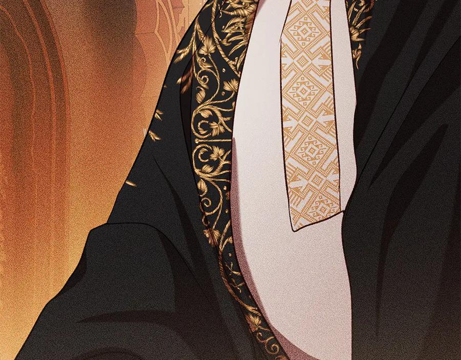 《如果疯狗拎起棍子》第40话 远方的刺客 第27页