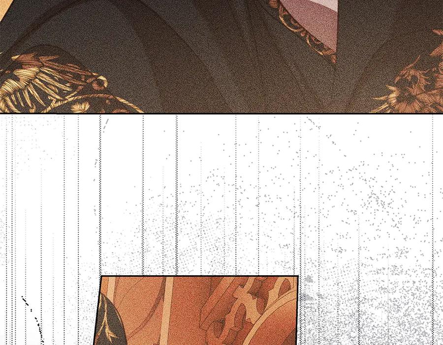 《如果疯狗拎起棍子》第40话 远方的刺客 第28页