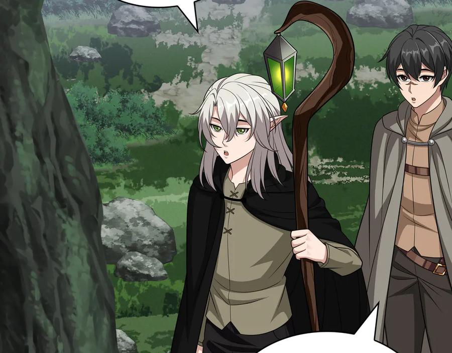 《被嘲笑的魔王，靠抽奖开无双》第40话 举行仪式 第16页